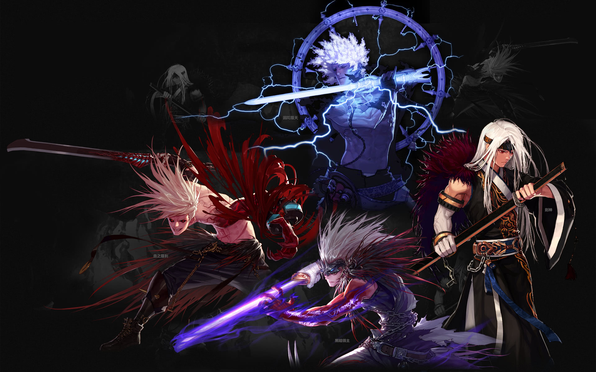 曾因长期对 曾因长期对