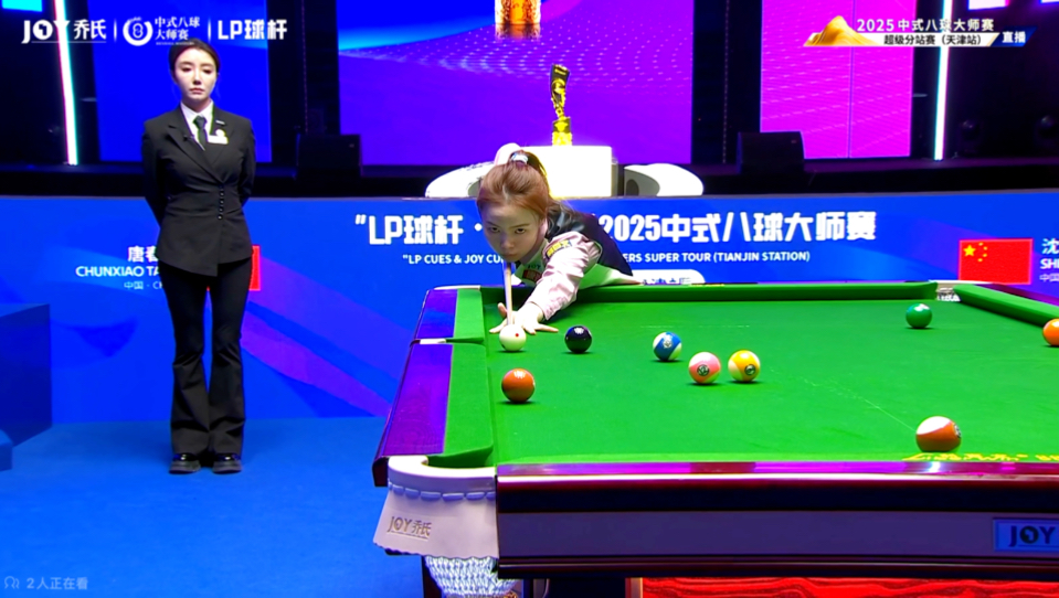 依然沉浸在 依然沉浸在